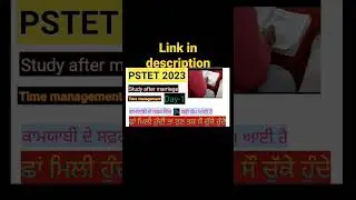 Pstet study routine#viral #shorts #trending #punjabistatus #pstet