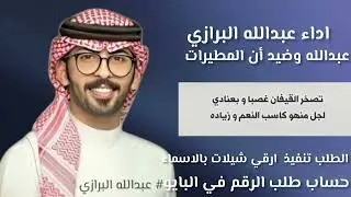 ٢٣ ديسمبر ٢٠٢٥