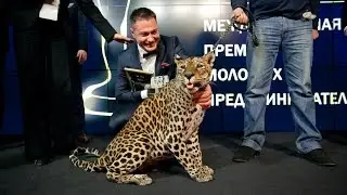 GSEA Russia Finals 2014