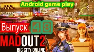 Немного таксуем. Немного копим. MadOut 2. Android game play. Mobile 