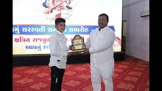 વિરાજસિંહ દેવજી ગોહિલ પરિવાર પરિચય અને સન્માન