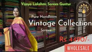 Pure Handloom Vintage Sarees Collection | Sankranthi Special | Best Prices | #viral #video #youtube