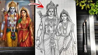 Ram Sita Drawing, Ram Navami Special Lord Ram Siya Drawing Outline, Lord Shri Ram Drawing Full Body
