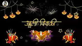 @iasipsmotivational8454#happydiwali#diwali#diwalistatus#deepawali_status#newdiwalistatus2022#shorts#youtubes