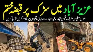 FB Area Block 2 Anti Encroachment Drive Karachi Street View Latest Update Vlog @focus with fahim
