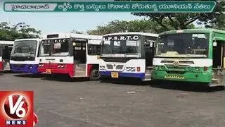 RTC Employees Union Demands Corporation To Terminate Rent Buses | V6 News