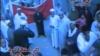 اكبر زفة لمولد المتيم بالبقلية الجزء 1 فيديو علام 01004132399