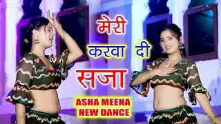🔴DJ Rasiya 2026 | Pyar Me Fasake | मोकु प्यार में फसाके अब तू ले रही है मजा | Gajendra Gurjar