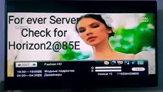 For ever Server Result for Horizon-2  85E