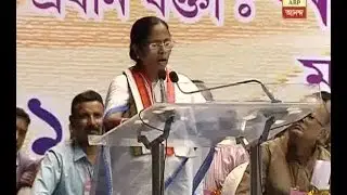 CM Mamata Banerjee announced 10% DA for State Govt employee