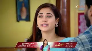 Sandhya Raagam | Ep - 770 | Best Scene | Jan 22 2026 | Zee Tamil