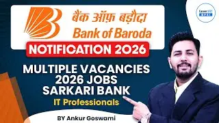Bank of Baroda Jobs 2026 | IT Professionals Recruitment | Latest Notification | Full Details & Apply