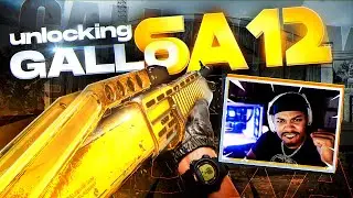 Is Unlocking The Gold SA12 Shotgun Easy? | COLD WAR CAMO METHODS