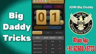 BDG Game Safe Trick ✅ | No Loss Strategy | Daily Income 💰