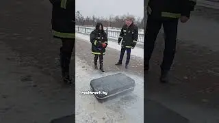 АВТОМОБИЛЬНЫЙ ОГНЕТУШИТЕЛЬ