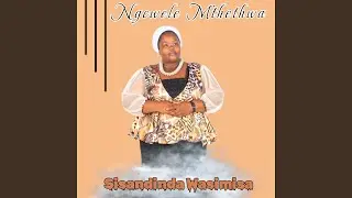 Ngiphe Baba
