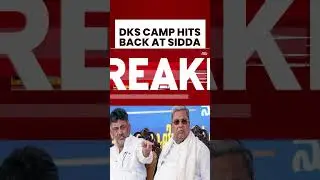 Karnataka CM Loses Cool, Scolds DK Shivakumar's Aide; Rift In Congress Widens