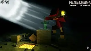 MINECRAFT PUBLIC SMP TELUGU LIVE STREAM DAY - 3 EVIL GAMER IS ON LIVE