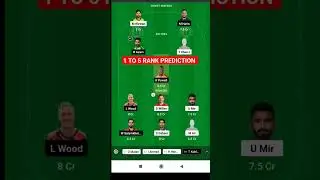 MUL VS PES Dream11 Prediction Team ll Mul vs pes Dream11 today match team #dream11 #psl #ipl #wpl