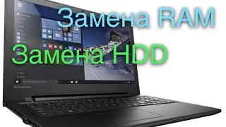 Обзор Lenovo Ideapad 300 (15)