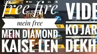 Free fire me free me diamond kaise.  (Free fire)