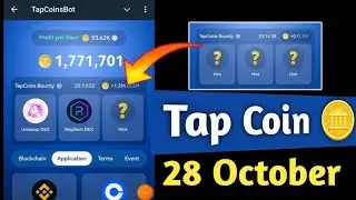 Tap Coin Daily Bounty Cards 28 October | Tap coin daily combo cards | Tap Coin Bot Airdrop