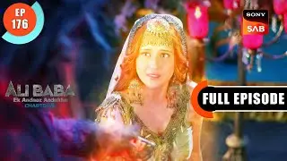 Marjina Ka Nikaah - Ali Baba - Ek Andaaz Andekha - Chapter 2 - Ep 176 - Full Episode -14 Mar 2023
