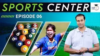 Sports Center I Episode 06 I Weekly Sports News I Amrit Upadhyay I StudyIQ Hindi
