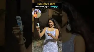 Hero Varun Sandesh wife Vithika Sheru diwali celebration #shorts #reels #videos #diwali