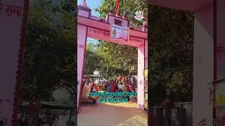 Budhwal Behror Baba Jod Wala Mela 2026 | Live Crowd, Bhandara & Bhajan Program