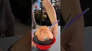 Жареный кокос