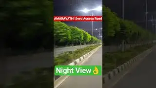 #amaravathi #roads #amaravati #westbypass #road #travel #amaravathicapital #vijayawada #access