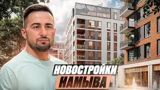 Намыв ВО какого застройщика выбрать ? Брусника Легенда Элемент Девелопмент Глоракс