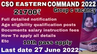 Chief Signal Officer Eastern Command Recruitment 2022 l Apply Civilian Switch Board Operator Vacancy