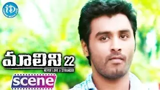 Malini 22 Movie Scenes - Krish J Sathaar Cheats Nithya Menen || Vidyullekha Raman || Naresh
