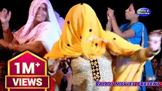 म्हारे बगड़ में आइये मेरी माँ || Neeraj Sharma || Supar Hit Haryanvi Bhajan || 2017 Hit
