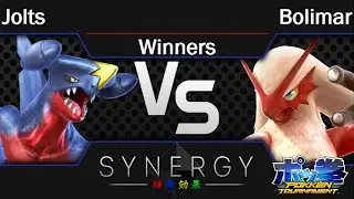 Synergy 7 - Primal | Jolts (Garchomp, Pikachu) vs Bolimar (Blaziken) Winners - Pokk&eacute;n