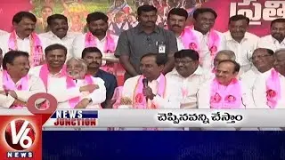 9 PM Headlines | TRS Victory In Assembly Polls | KCR Press Meet | Uttam On Assembly Results | V6
