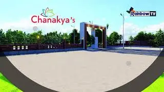 Aathi & Chanakya's- GREEN LEAF CITY | RCNTV