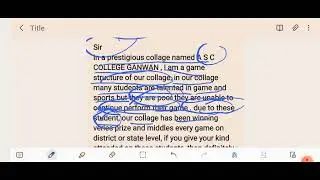 write a inquiry latter to how get Facilities given by government to poor and talented students