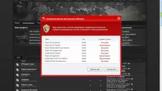 Видео-обзор сайта FPSMods.do.am от WebLife.3dn.ru