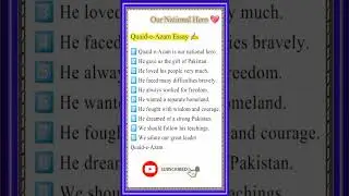 Quaid-e-Azam Essay ❤️ Founder of Pakistan | Easy English Short