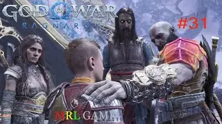 God of War Ragnarok - MRL Game - 31