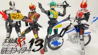 SHODO-X 仮面ライダー１３ 全７種 開封 掌動駆 KamenRider Den-O Figure 仮面ライダー電王 マシンデンバード ゼロノス アルタイルフォーム ゼロフォーム 食玩