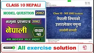 Top 5 नेपाली Answer Writing Strategies Every Class 10 Student Should Know नेपाली विषयको उत्तरलेखन 