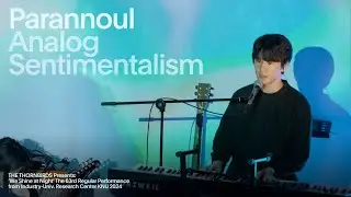 [Band Cover] 파란노을(Parannoul) - 아날로그 센티멘탈리즘  || 공주대학교 가시나무새 2024년 2학기 정기공연