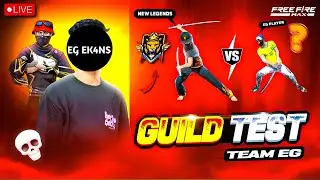 EG EKANS LIVE 🙂? GUILD TEST TEAM EG 🤗🤗🤗🤗#freefire#livestream#guiltest