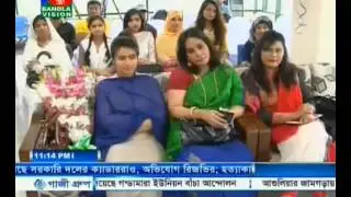 School Attendance using RFID  Finger face  Student  system , Dhaka Bangladesh