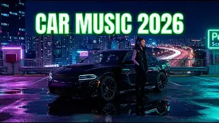 Мелодичный Фонк 2026 🌑 Музыка в машину (Бас и Женский Вокал)