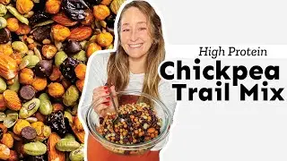 Смесь для перекуса из нута с высоким содержанием белка